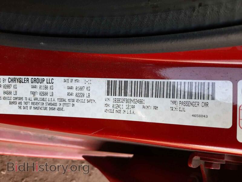 2011 Dodge AVENGER (VIN 1B3BD2FB6BN524861) — photo 10 of 10