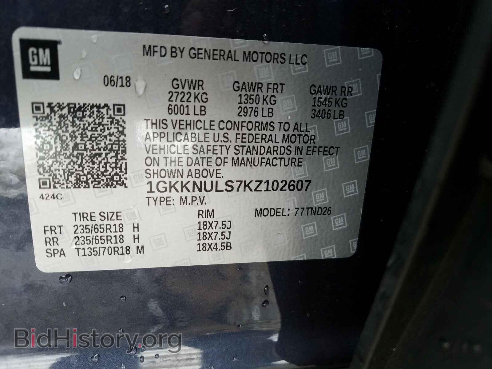 2019 GMC ACADIA - VIN: 1GKKNULS7KZ102607 - Фото 10