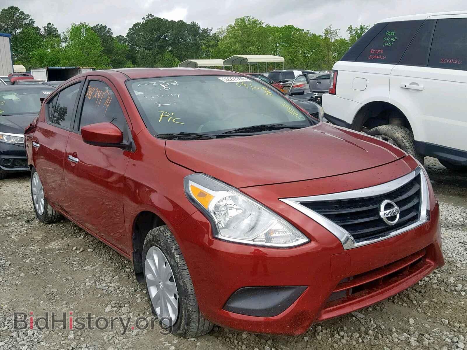Фотография 3N1CN7AP5HL870332 - NISSAN VERSA 2017