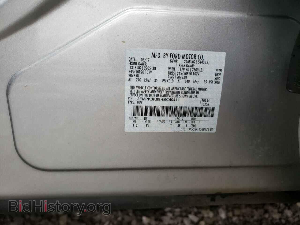 2017 FORD EDGE - VIN: 2FMPK3K89HBC40411 - Photo 10