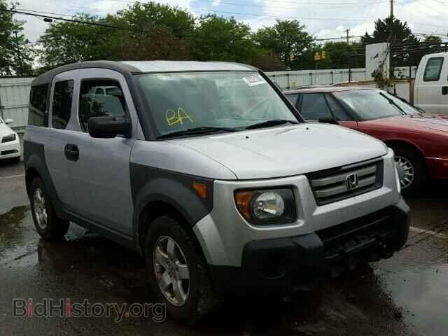 Photo 5J6YH28574L034636 - HONDA ELEMENT 2004