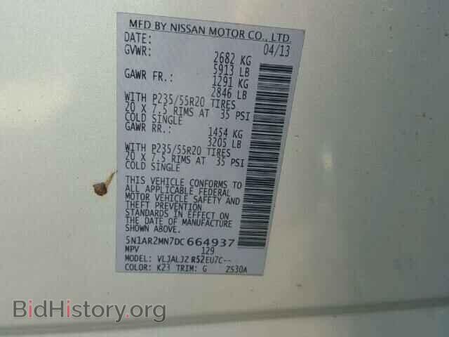 2013 NISSAN PATHFINDER - VIN: 5N1AR2MN7DC664937 - Photo 10