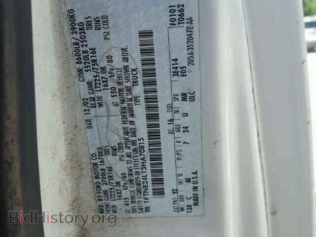 2003 FORD ECONOLINE - VIN: 1FTNE24L13HA70815 - Фото 10