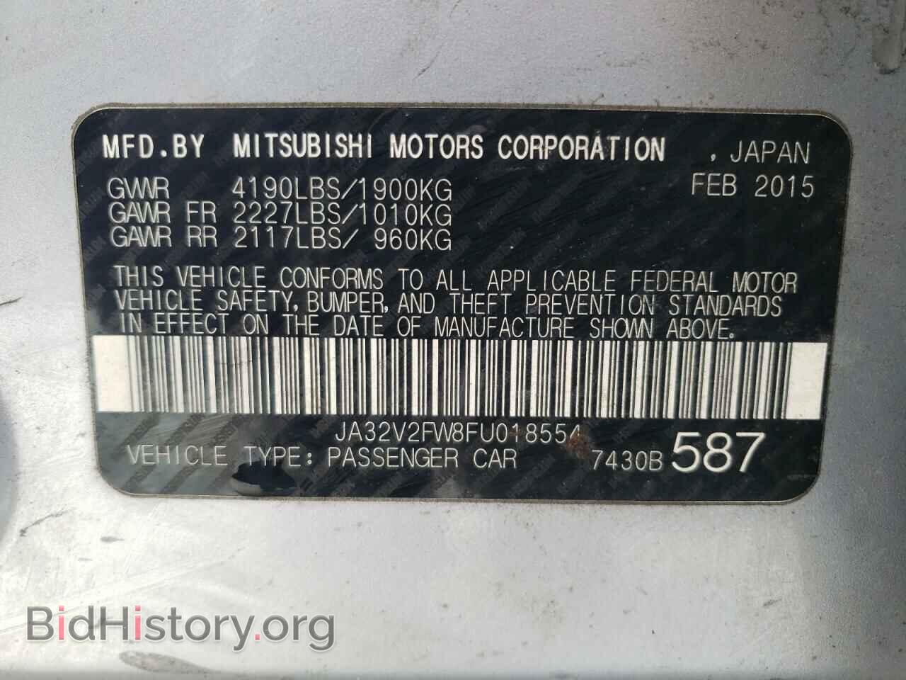 2015 MITSUBISHI LANCER - VIN: JA32V2FW8FU018554 - Фото 10