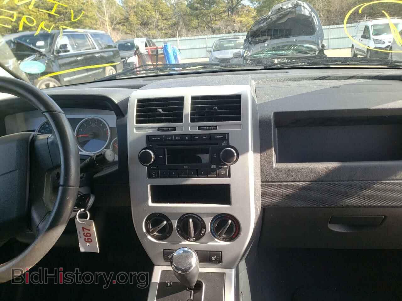 2008 JEEP COMPASS - VIN: 1J8FF57W38D749520 - Фото 9