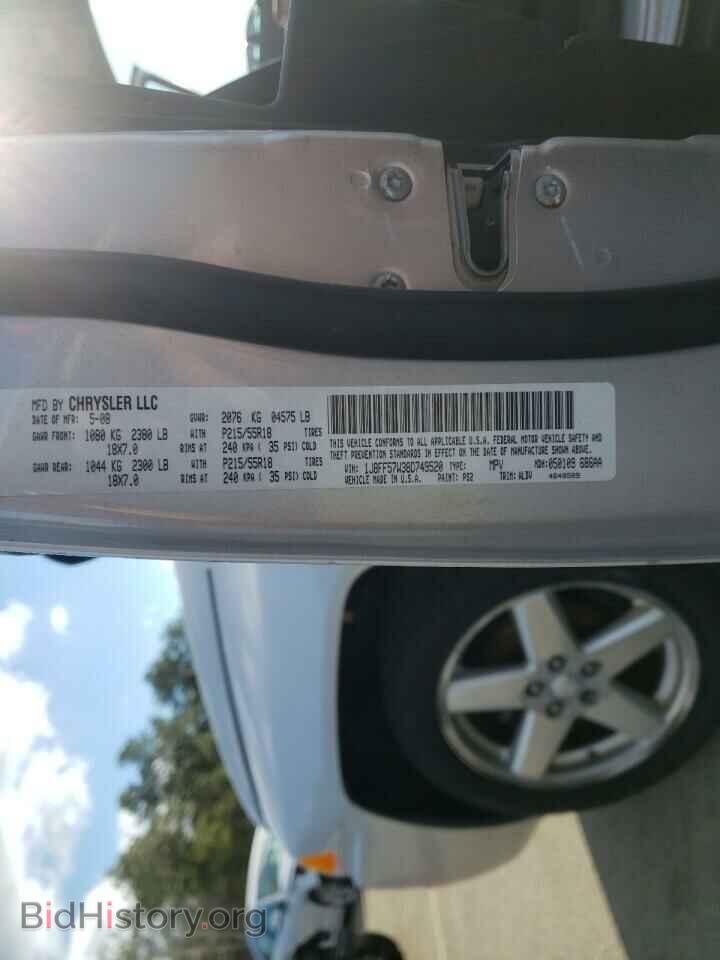 2008 JEEP COMPASS - VIN: 1J8FF57W38D749520 - Фото 10