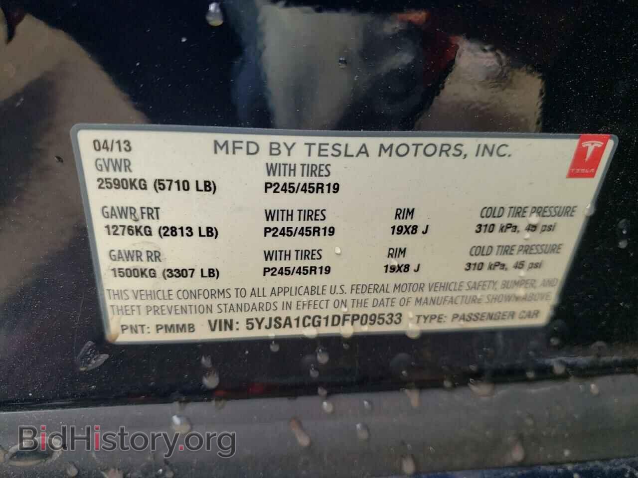 2013 TESLA MODEL S - VIN: 5YJSA1CG1DFP09533 - Photo 10