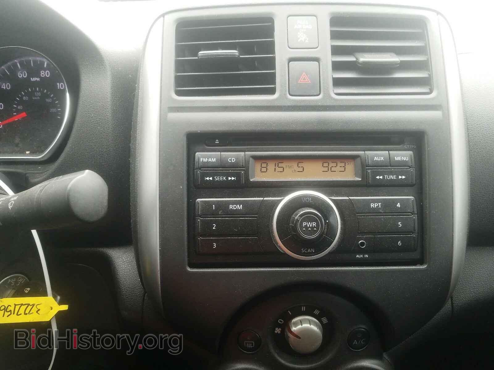 2012 NISSAN VERSA - VIN: 3N1CN7AP2CL889333 - Фото 9
