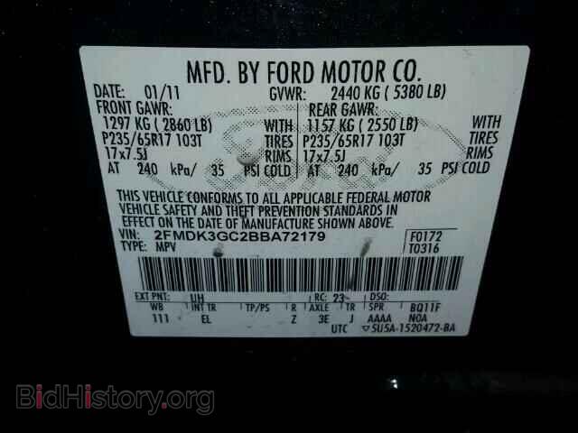 2011 FORD EDGE - VIN: 2FMDK3GC2BBA72179 - Photo 10