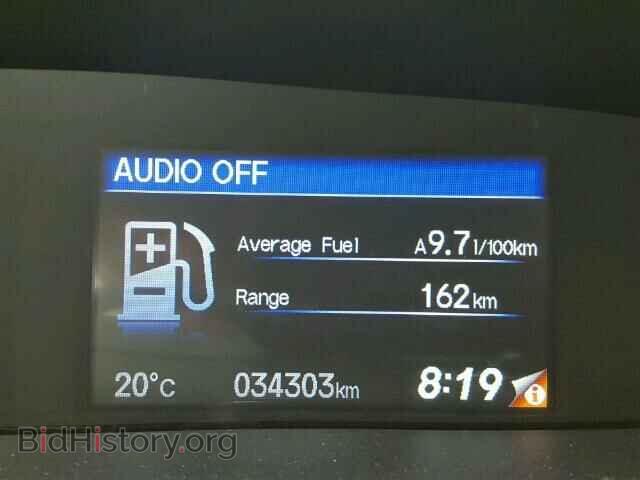 2014 HONDA CIVIC - VIN: 2HGFB2F52EH019074 - Фото 8