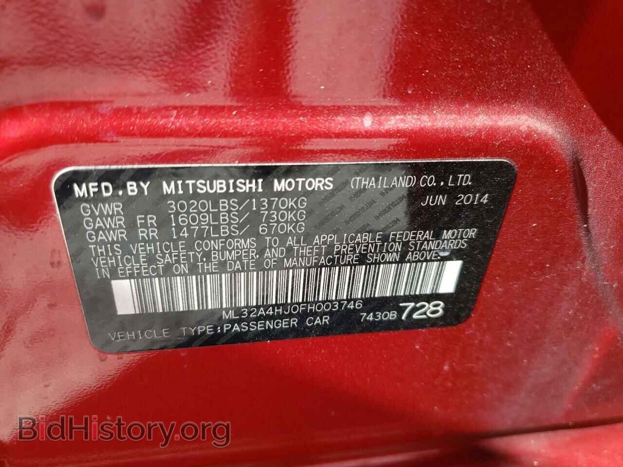 2015 MITSUBISHI MIRAGE - VIN: ML32A4HJ0FH003746 - Фото 10
