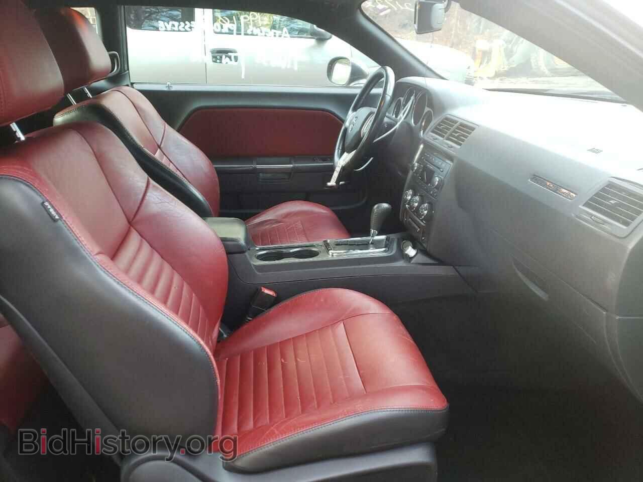 2013 DODGE CHALLENGER - VIN: 2C3CDYAG9DH742074 - Фото 5