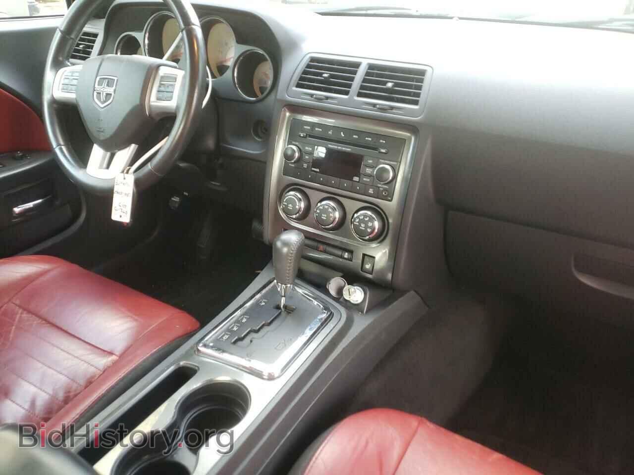 2013 DODGE CHALLENGER - VIN: 2C3CDYAG9DH742074 - Фото 9