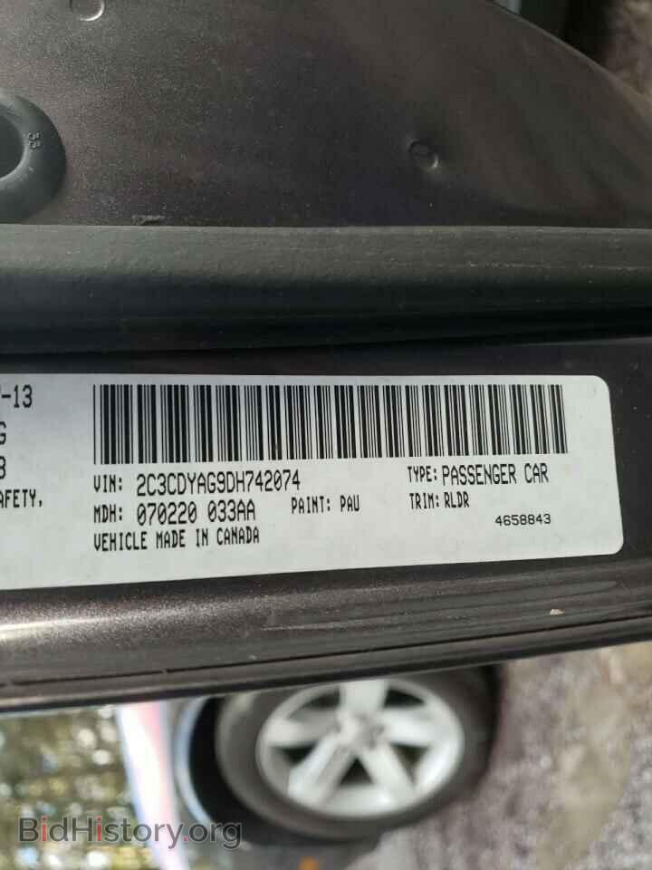 2013 DODGE CHALLENGER - VIN: 2C3CDYAG9DH742074 - Фото 10