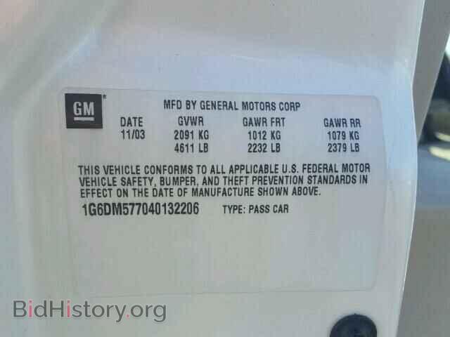 2004 CADILLAC CTS - VIN: 1G6DM577040132206 - Фото 10