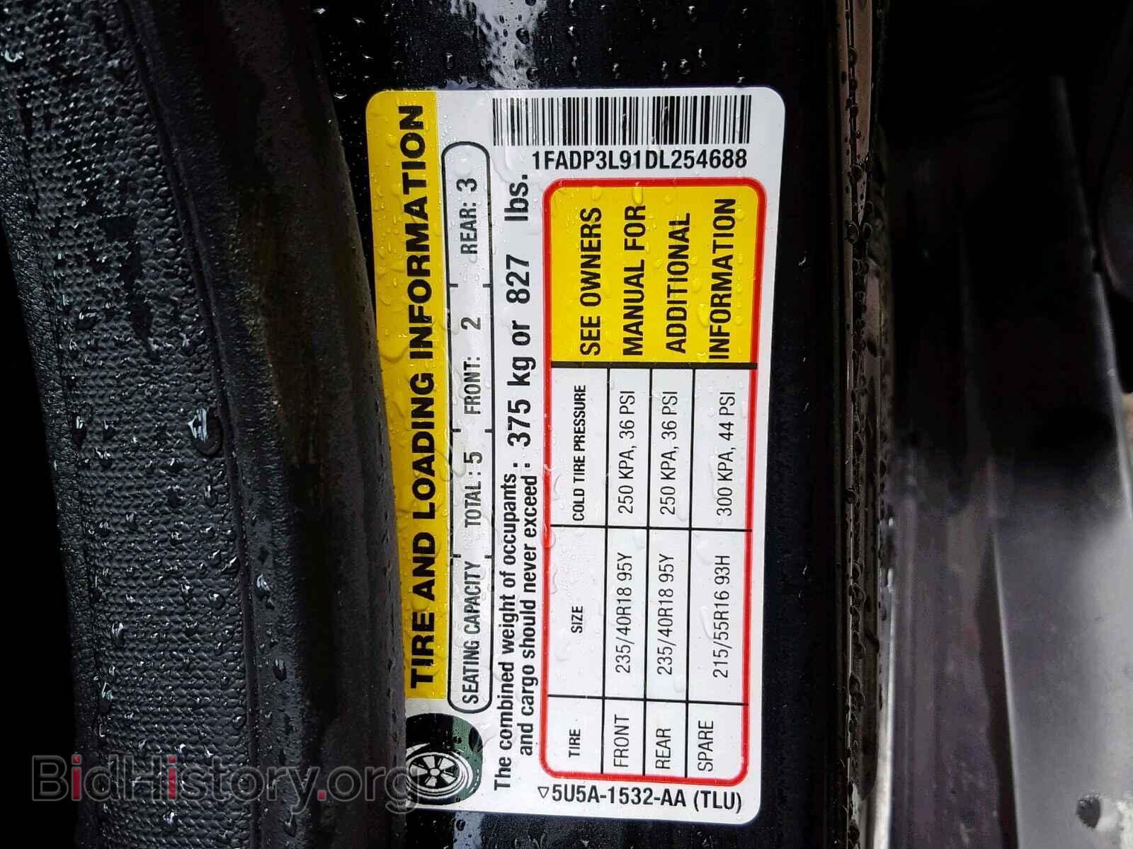 2013 FORD FOCUS - VIN: 1FADP3L91DL254688 - Фото 10