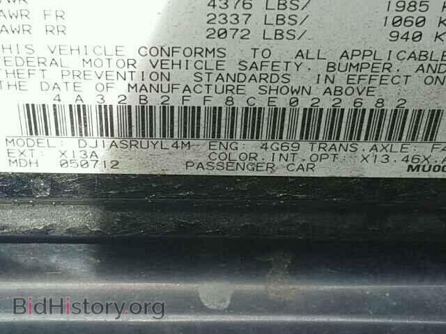 2012 MITSUBISHI GALANT - VIN: 4A32B2FF8CE022682 - Фото 10