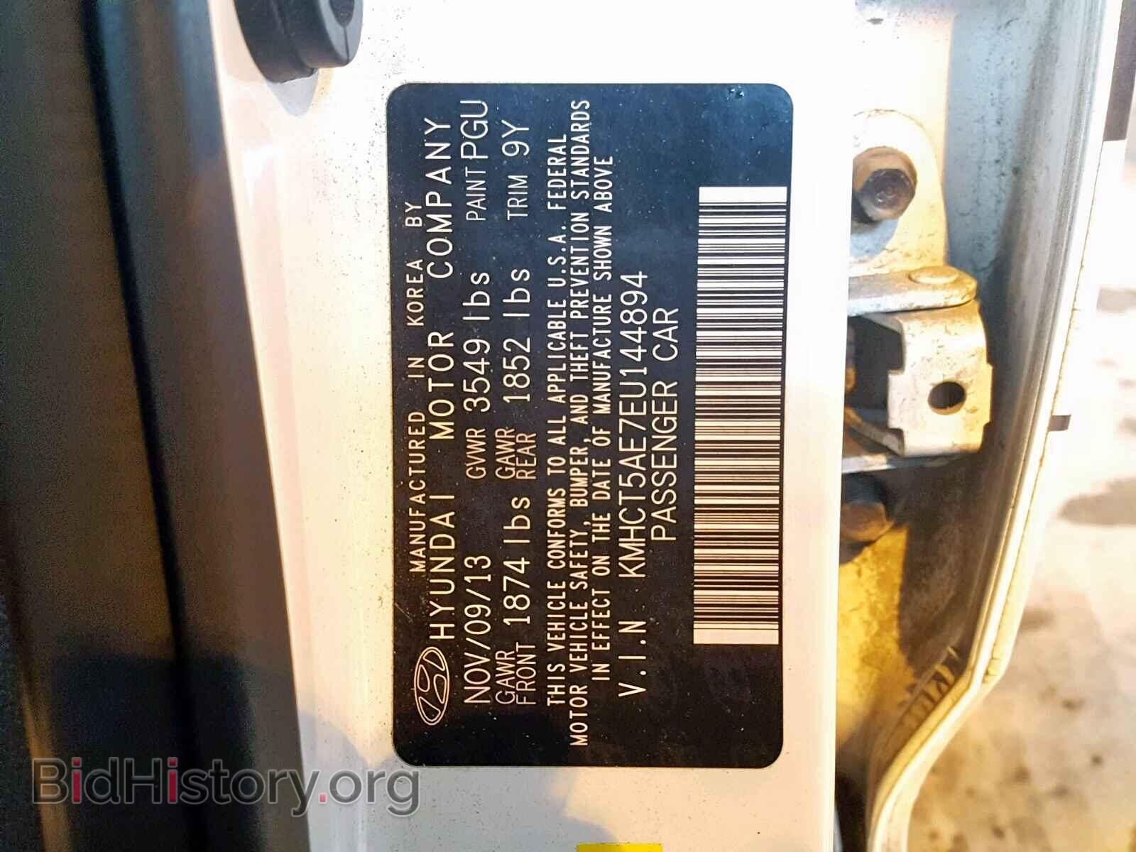 2014 HYUNDAI ACCENT - VIN: KMHCT5AE7EU144894 - Фото 10
