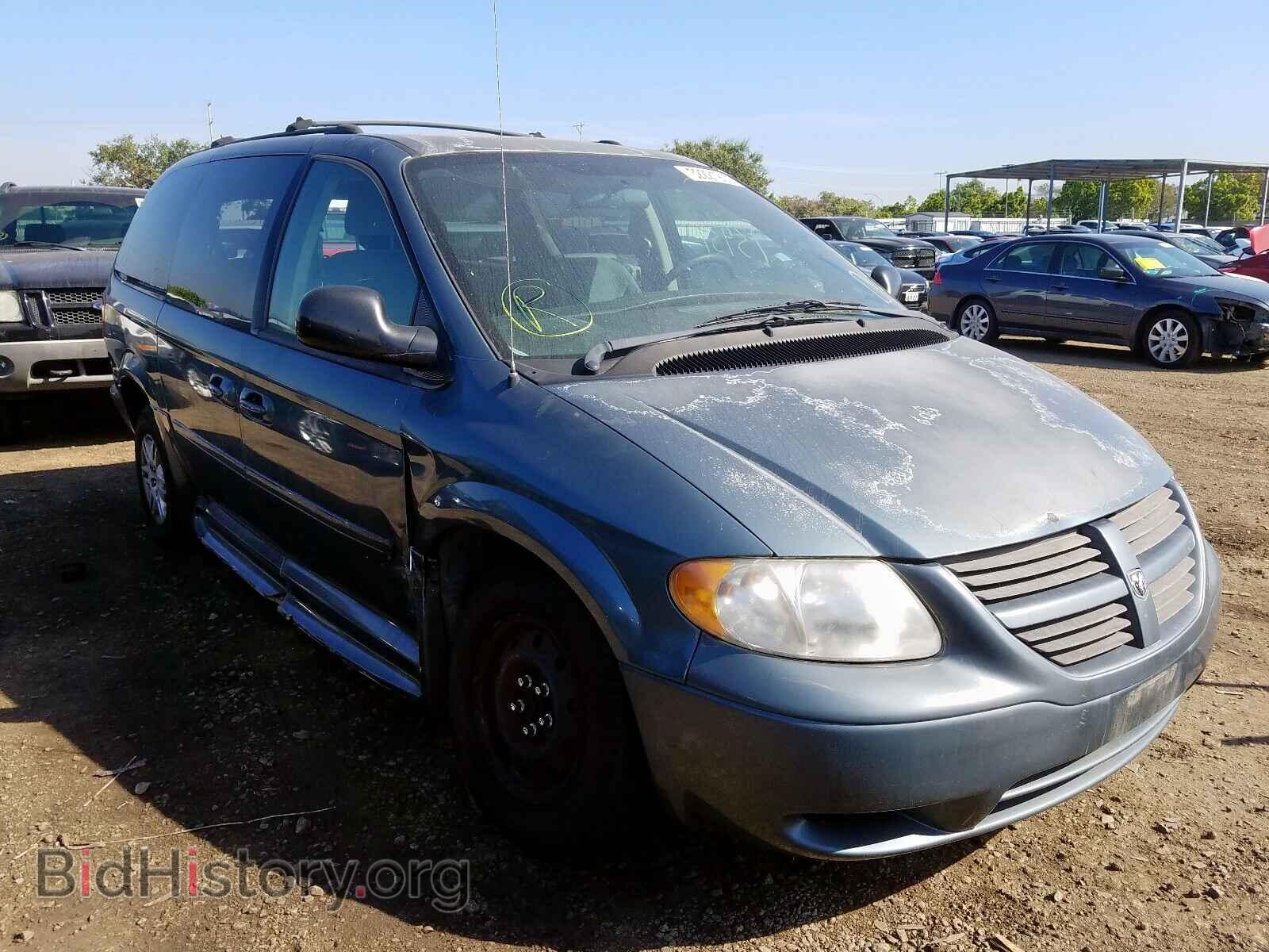 Photo 2D8GP24R65R278897 - DODGE CARAVAN 2005