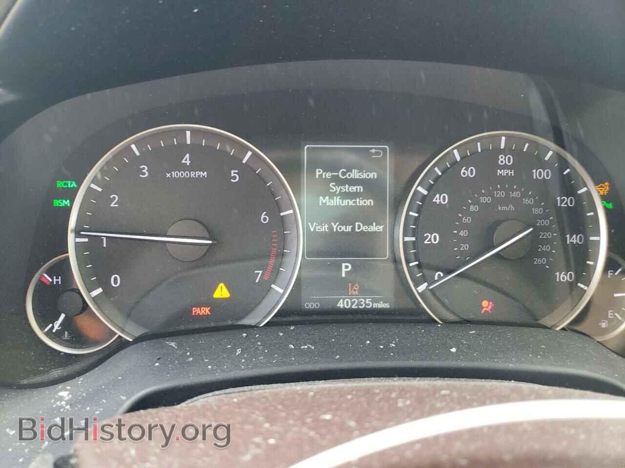 2019 LEXUS RX350 - VIN: 2T2ZZMCA2KC150074 - Фото 8