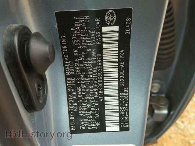 2008 TOYOTA AVALON - VIN: 4T1BK36B68U256978 - Фото 10