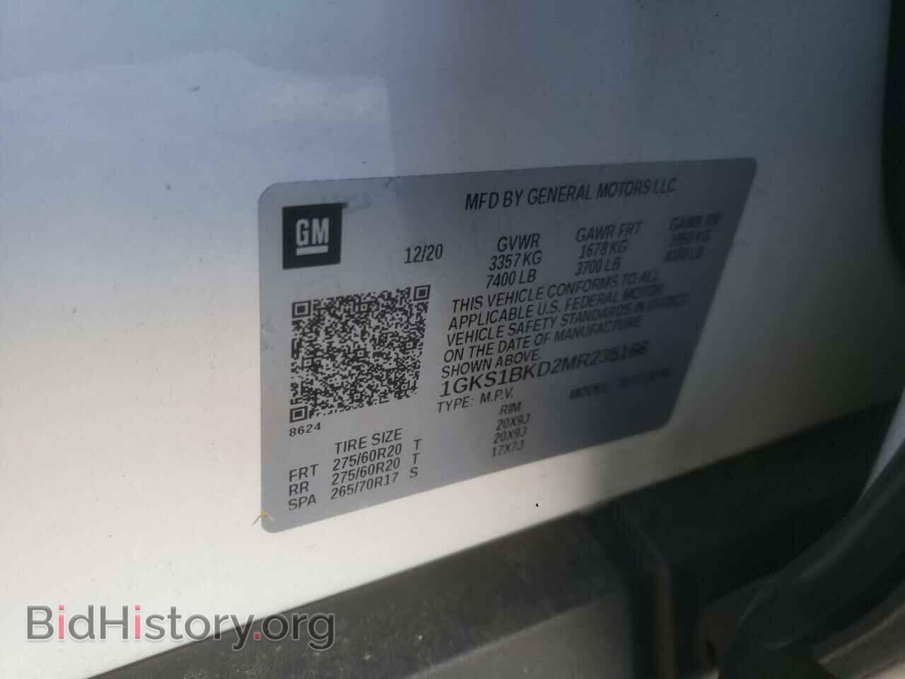 2021 GMC YUKON - VIN: 1GKS1BKD2MR235166 - Фото 10