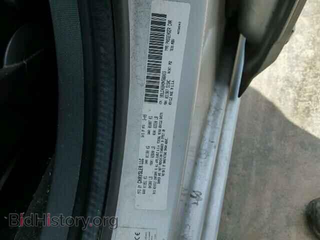 2009 DODGE AVENGER - VIN: 1B3LC46B49N566023 - Фото 9