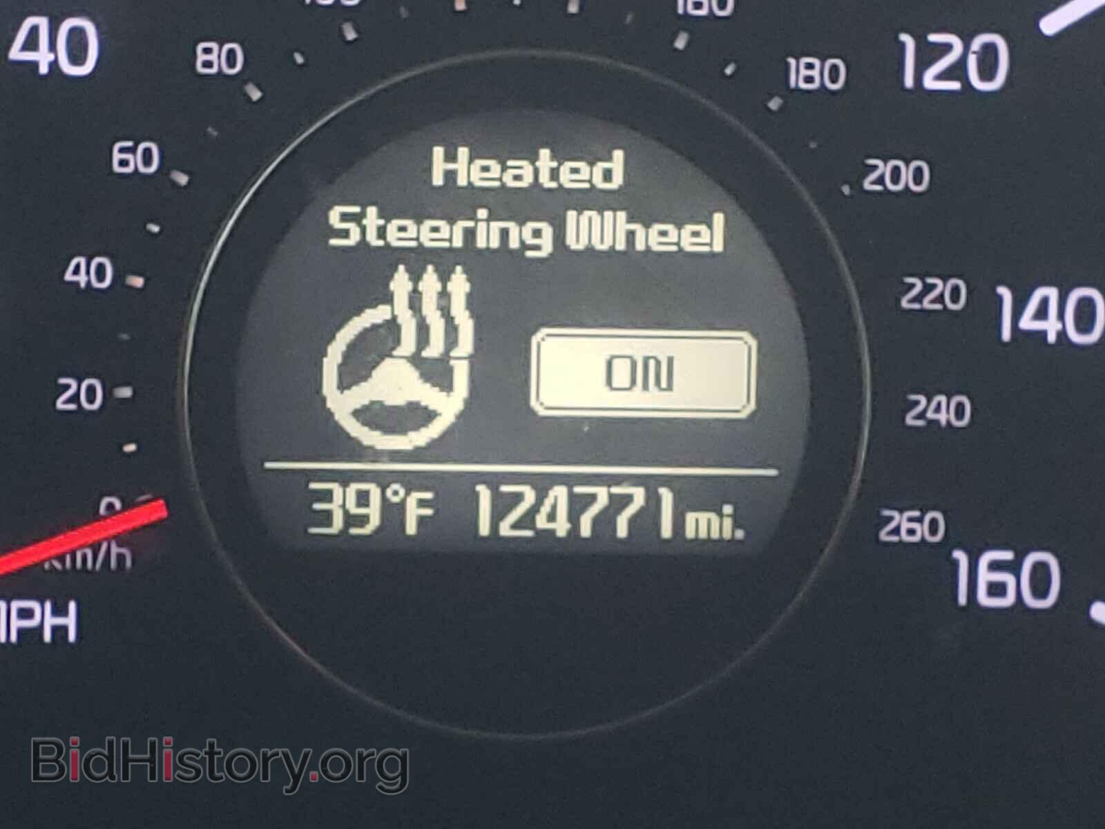 2014 KIA OPTIMA - VIN: 5XXGN4A74EG293359 - Фото 8