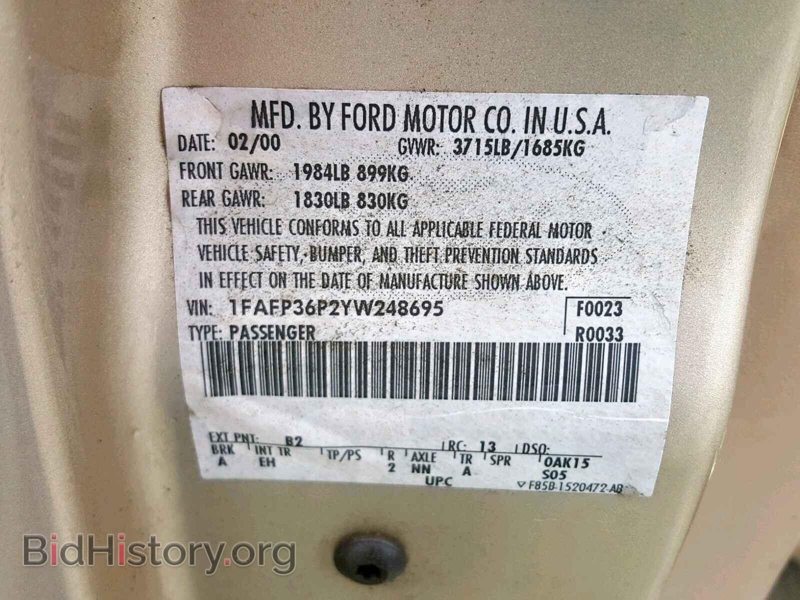2000 FORD FOCUS SE - VIN: 1FAFP36P2YW248695 - Фото 10