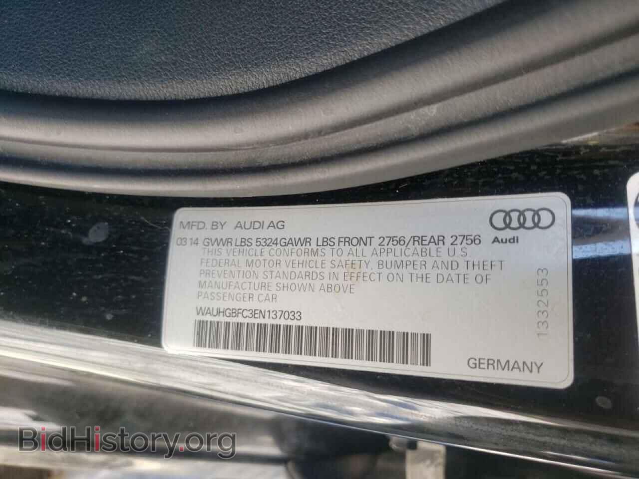 2014 AUDI A6 - VIN: WAUHGBFC3EN137033 - Фото 10