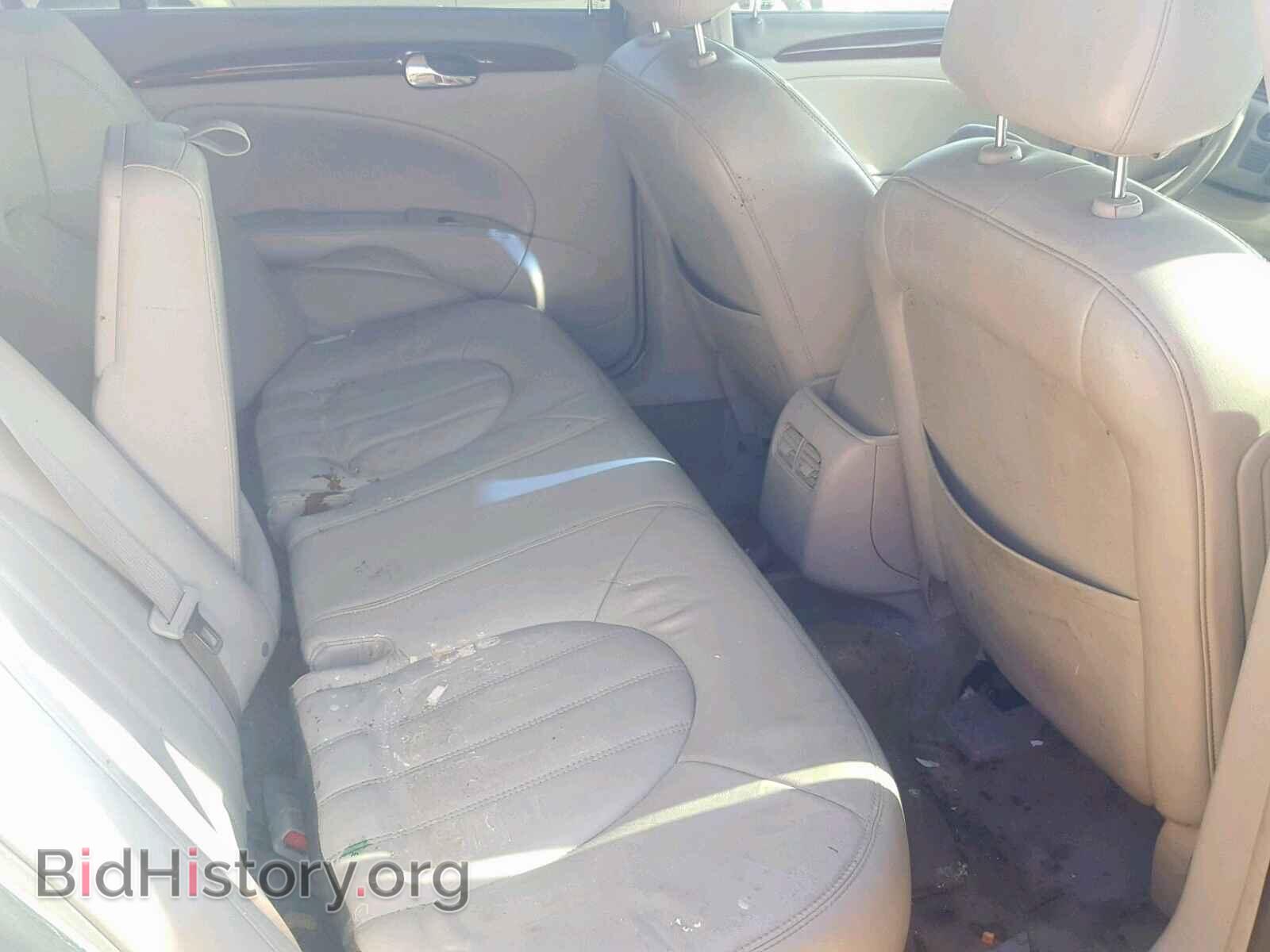 2007 BUICK LUCERNE - VIN: 1G4HD57267U201282 - Фото 6