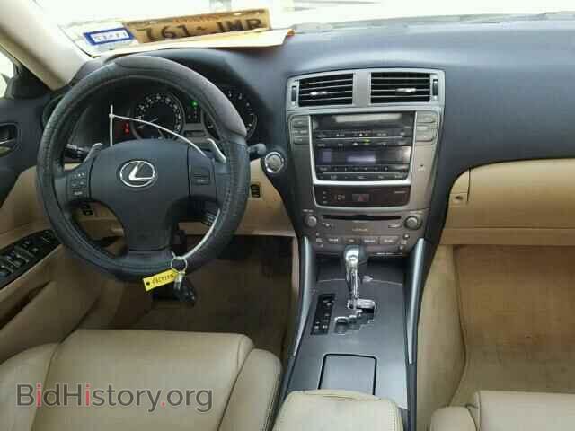 2006 LEXUS IS250 - VIN: JTHBK262X65008205 - Фото 9