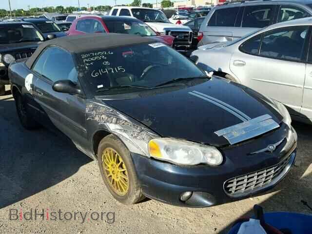 Photo 1C3EL55R85N614715 - CHRYSLER SEBRING 2005
