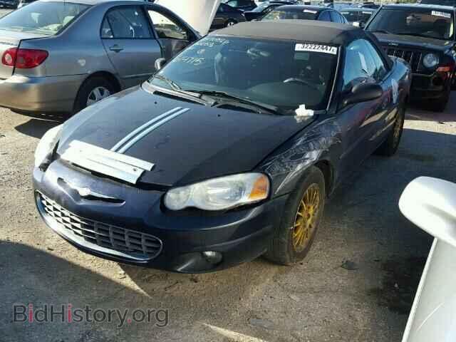 2005 CHRYSLER SEBRING - VIN: 1C3EL55R85N614715 - Фото 2