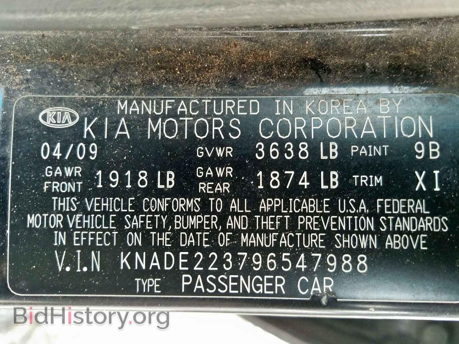 2009 KIA RIO BASE - VIN: KNADE223796547988 - Фото 10
