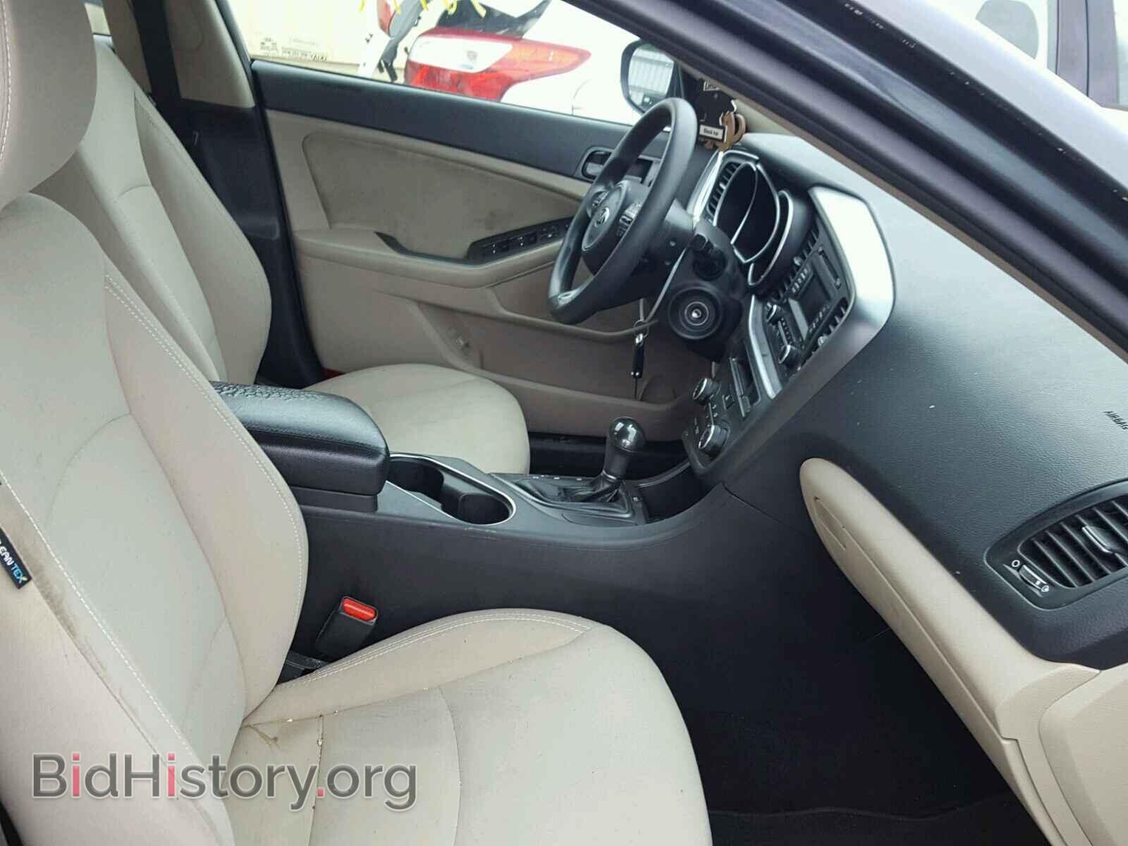 2015 KIA OPTIMA - VIN: 5XXGM4A76FG505960 - Photo 5