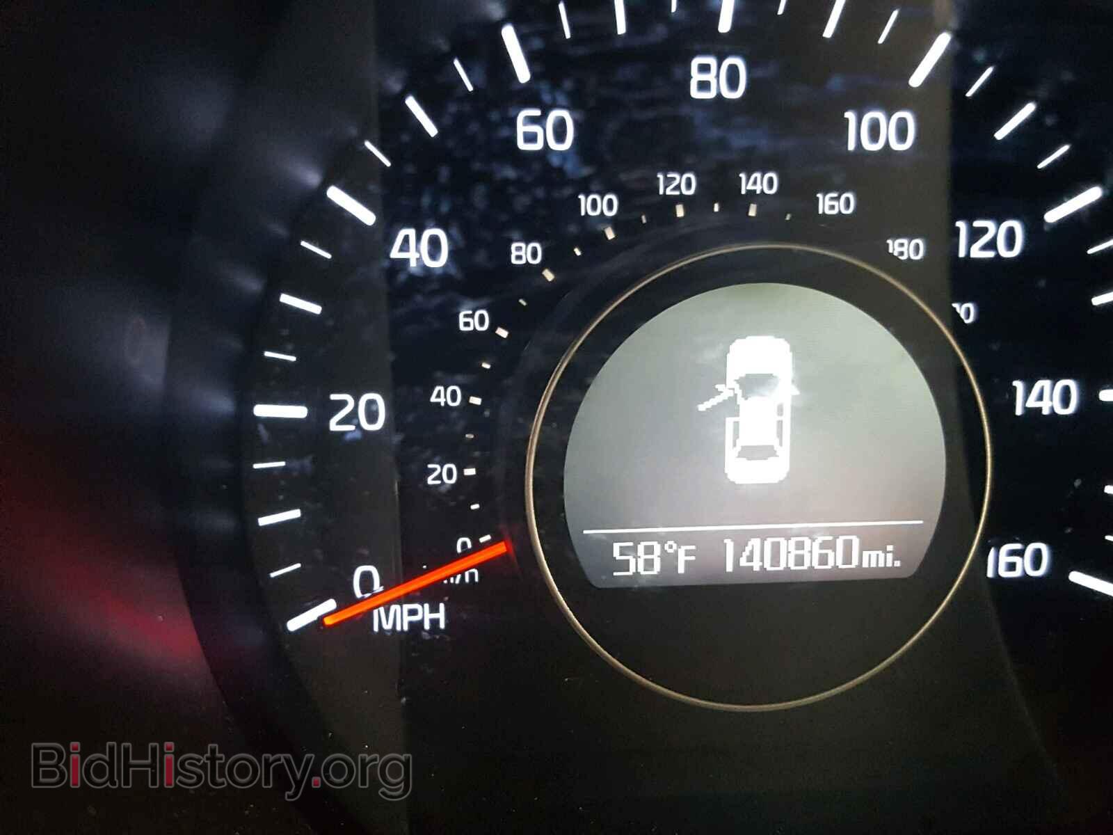 2015 KIA OPTIMA - VIN: 5XXGM4A76FG505960 - Photo 8