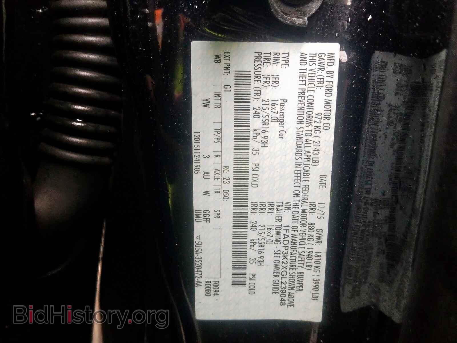 2016 FORD FOCUS - VIN: 1FADP3K2XGL239048 - Photo 10