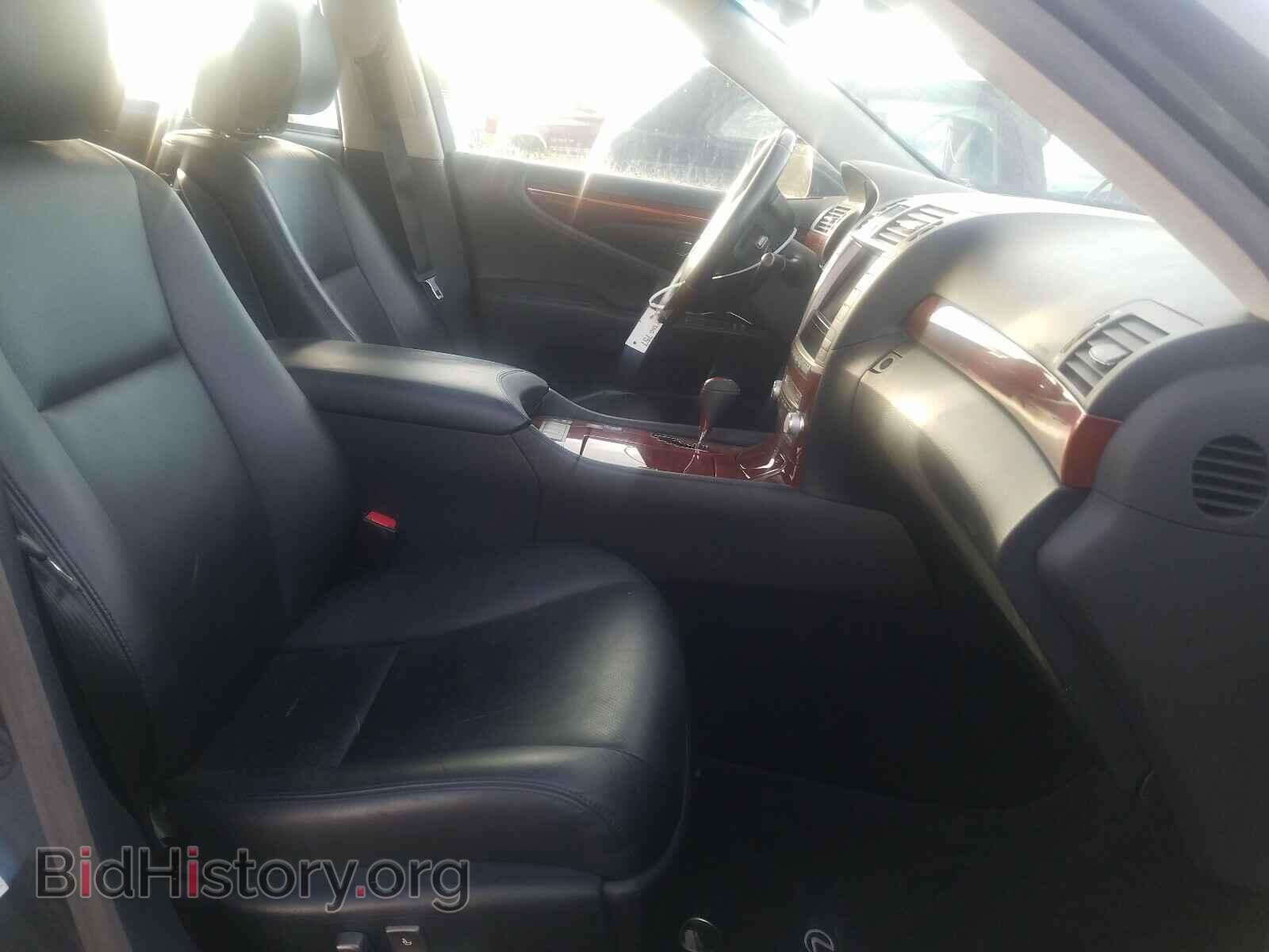 2011 LEXUS LS460 - VIN: JTHDL5EF8B5003249 - Фото 5