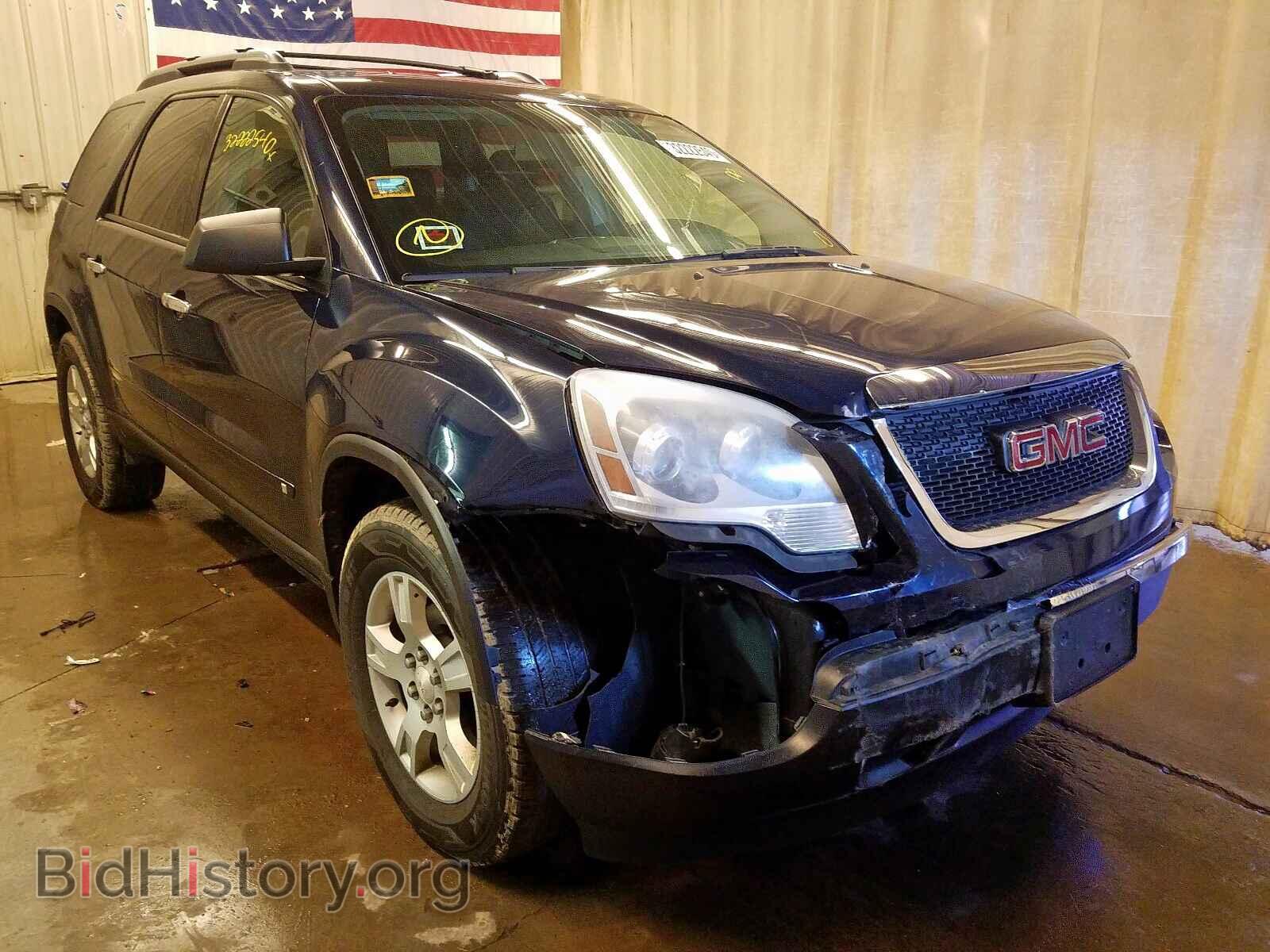 Фотография 1GKER13D89J132158 - GMC ACADIA 2009