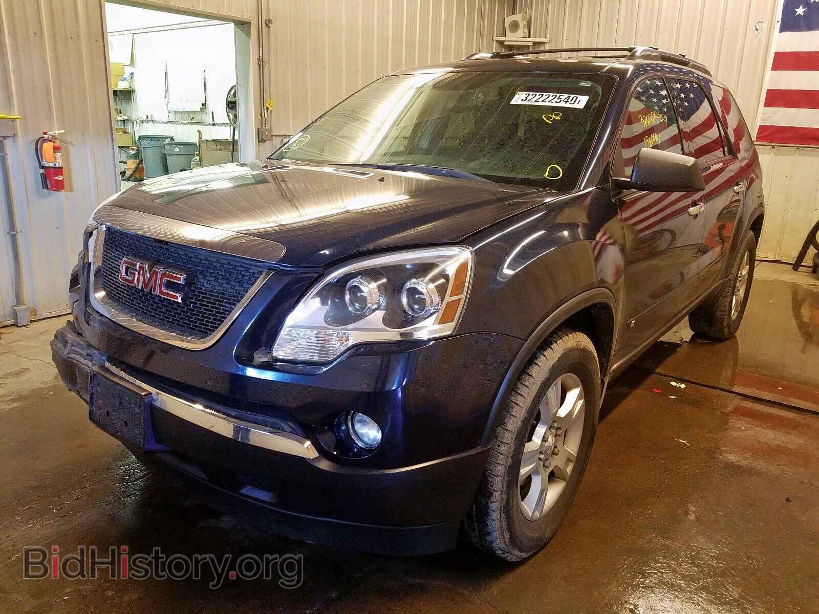 2009 GMC ACADIA - VIN: 1GKER13D89J132158 - Фото 2