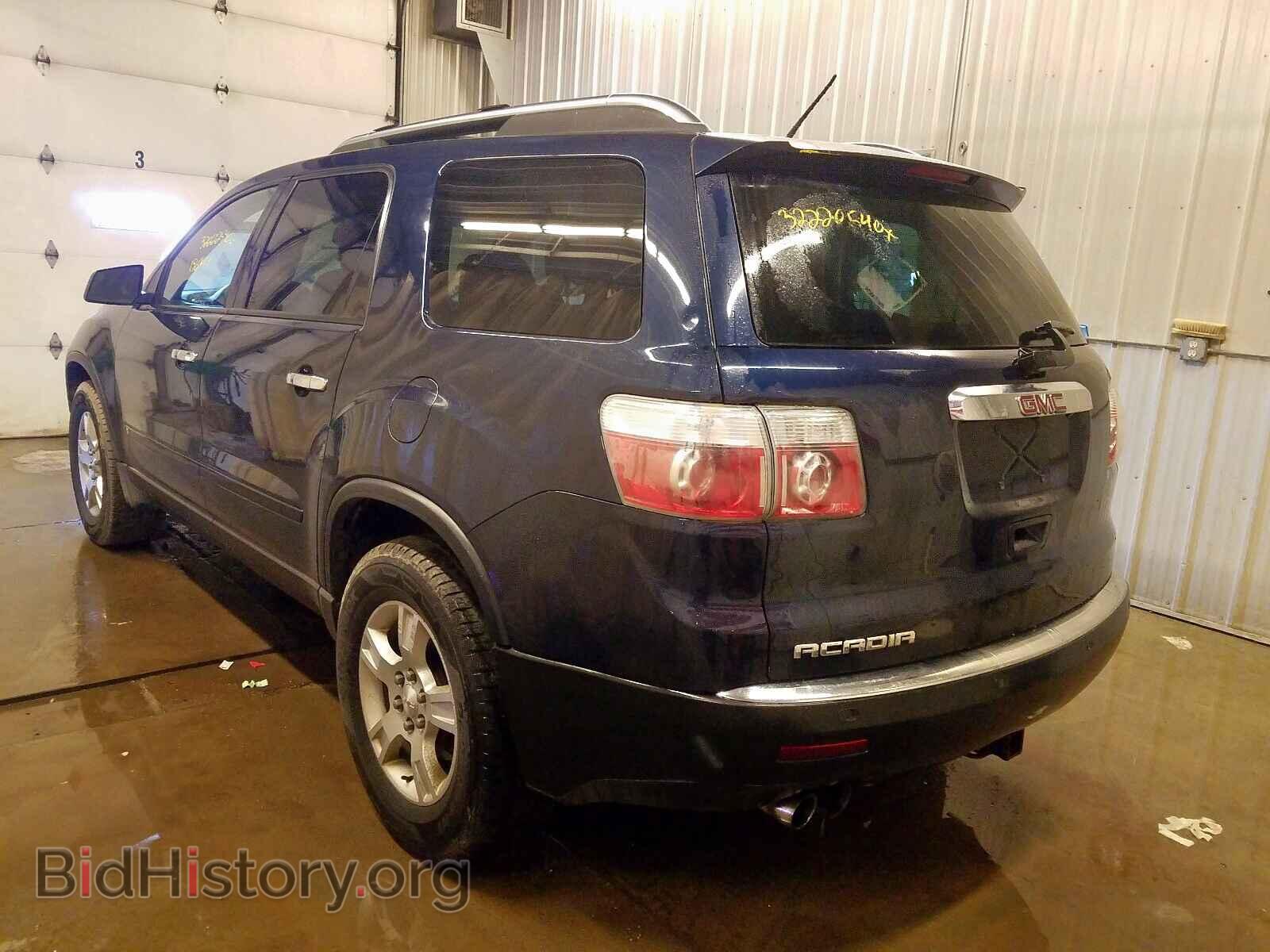 2009 GMC ACADIA - VIN: 1GKER13D89J132158 - Фото 3