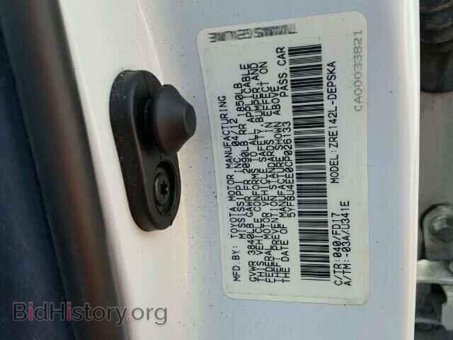 2012 TOYOTA COROLLA - VIN: 5YFBU4EE0CP026133 - Photo 10