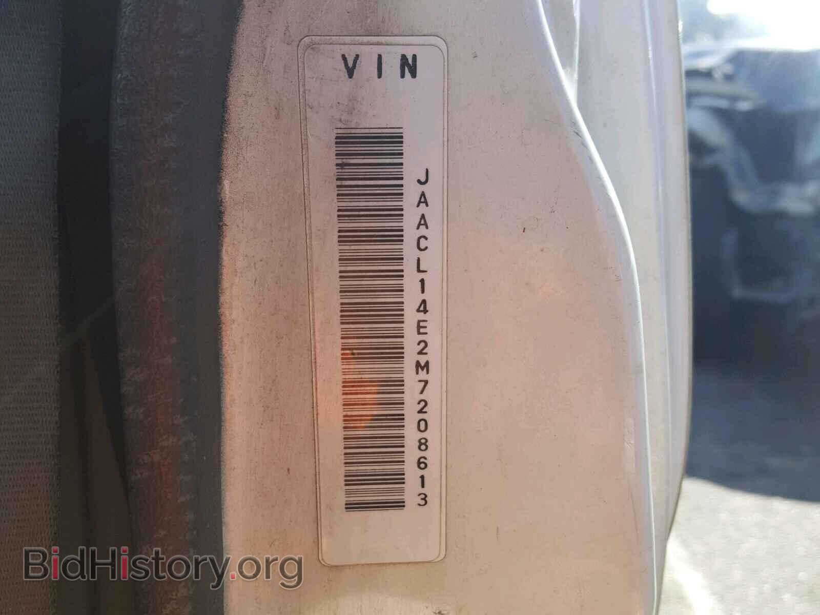 1991 ISUZU CONVENTION - VIN: JAACL14E2M7208613 - Фото 10