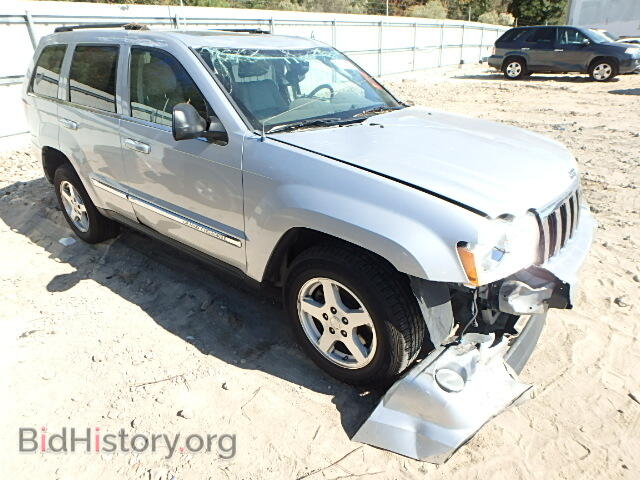 Photo 1J4HS58N65C584222 - JEEP CHEROKEE 2005