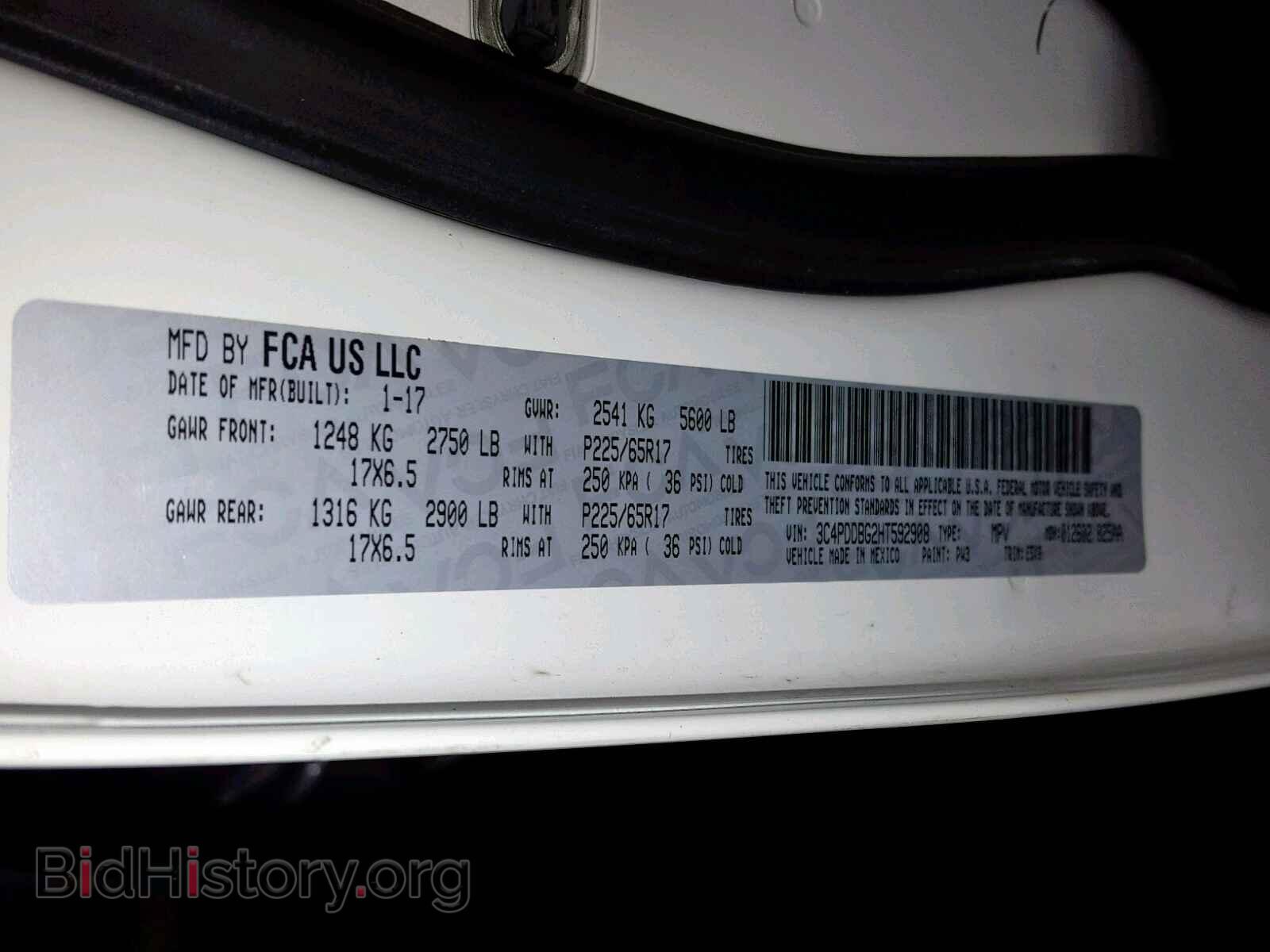 2017 DODGE JOURNEY SX - VIN: 3C4PDDBG2HT592908 - Фото 10