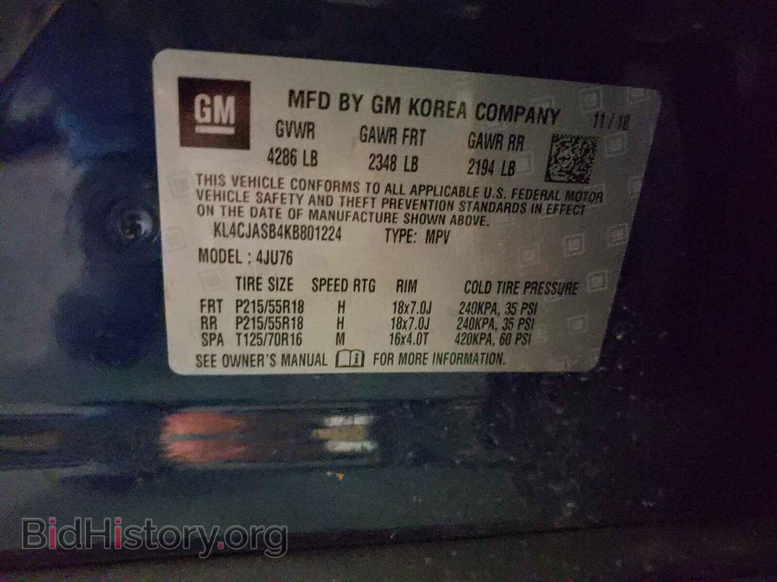 2019 BUICK ENCORE - VIN: KL4CJASB4KB801224 - Фото 10
