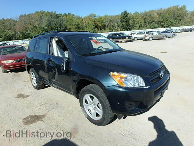 Фотография 2T3JF4DV2BW108490 - TOYOTA RAV4 2011