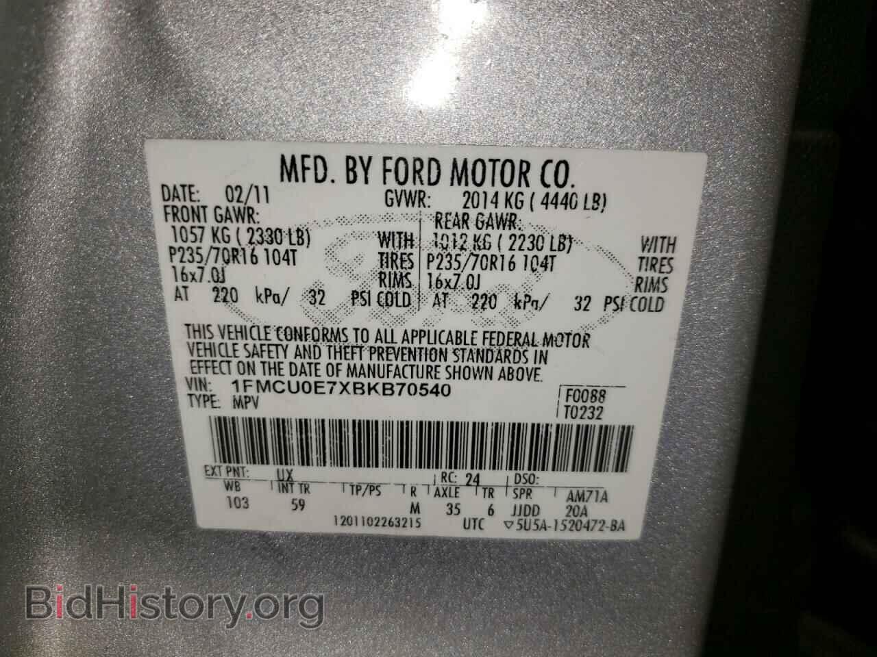 2011 FORD ESCAPE - VIN: 1FMCU0E7XBKB70540 - Фото 10