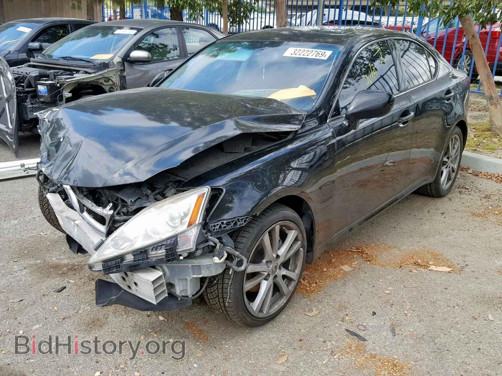 2008 LEXUS IS 250 - VIN: JTHBK262185071213 - Фото 2